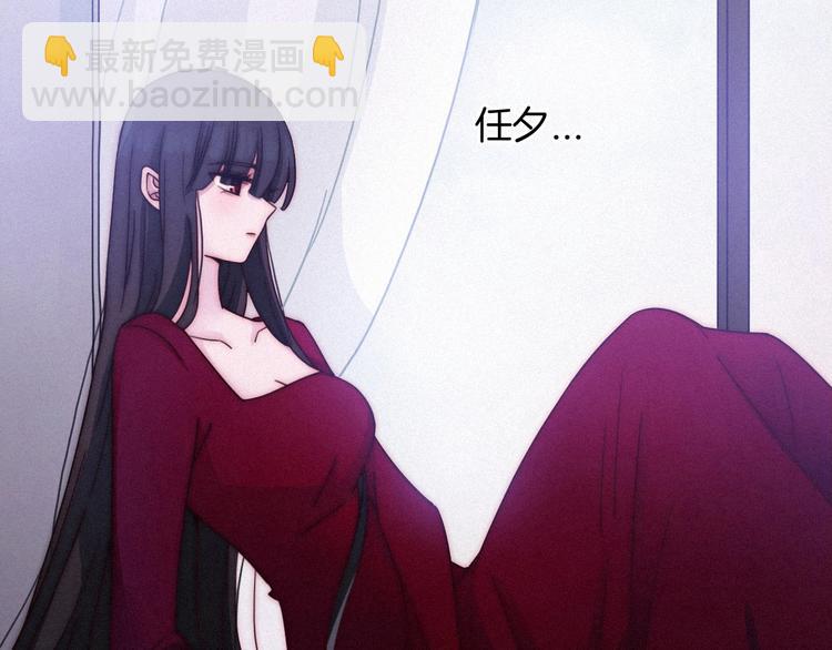 第39话 柔软的寂寞(1/3)-第44话
