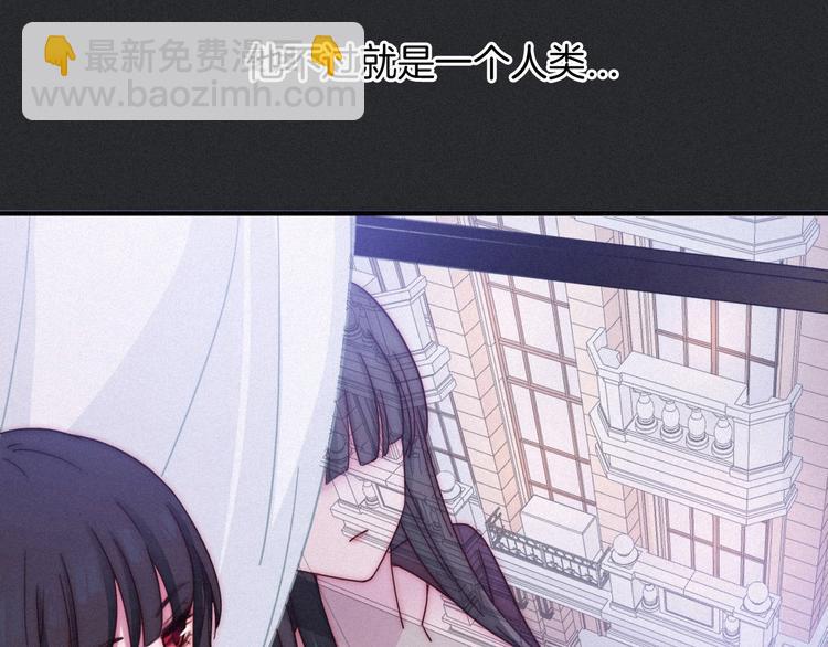 第39话 柔软的寂寞(1/3)-第44话
