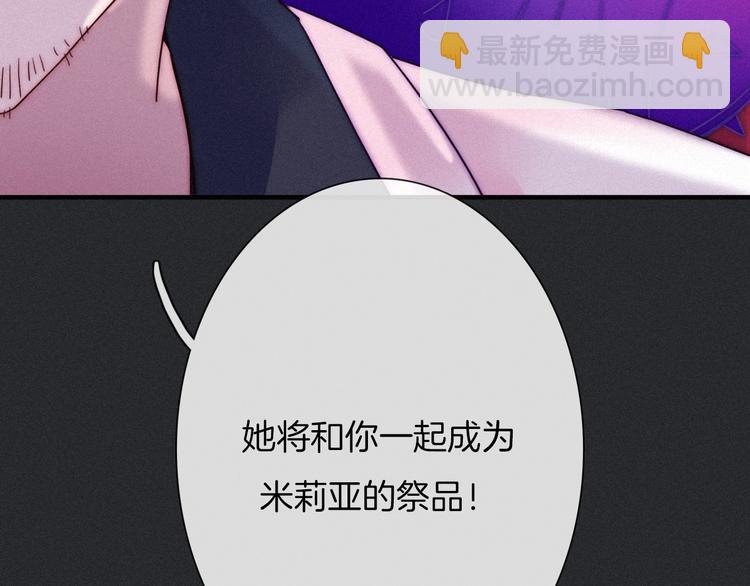 第41话 回到你的身边(1/4)-第46话