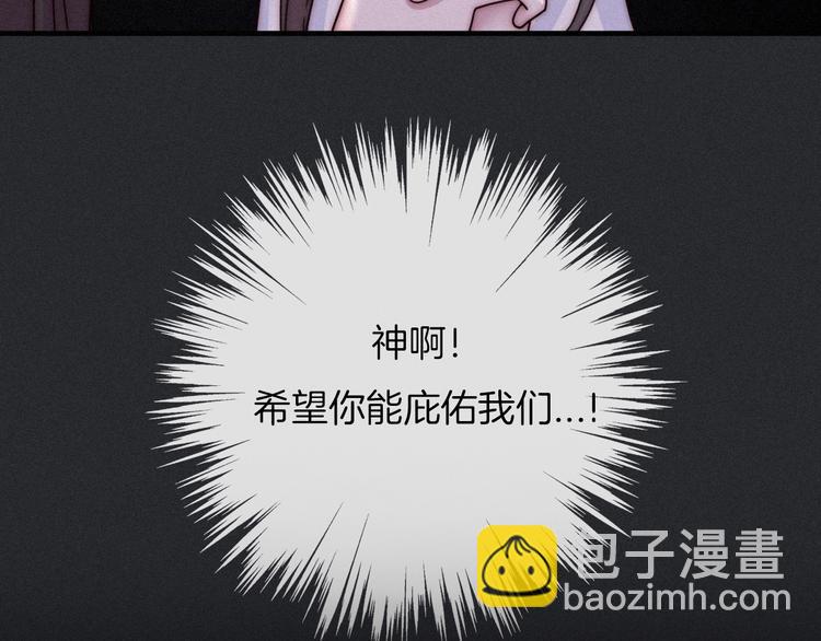 第41话 回到你的身边(1/4)-第46话