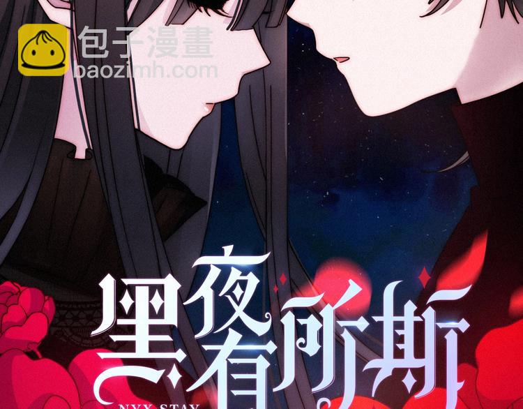 第41话 回到你的身边(1/4)-第46话