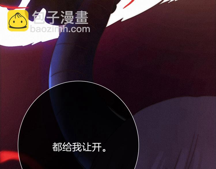 第41话 回到你的身边(1/4)-第46话
