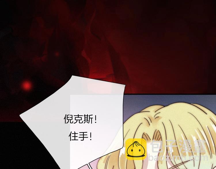 第41话 回到你的身边(1/4)-第46话