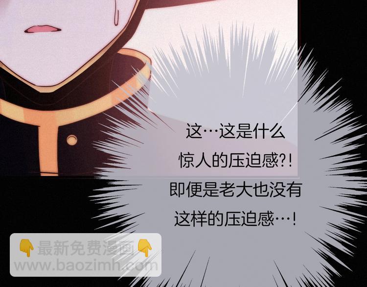 第41话 回到你的身边(1/4)-第46话