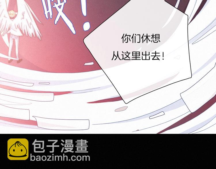 第41话 回到你的身边(1/4)-第46话
