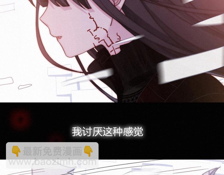 第41话 回到你的身边(1/4)-第46话