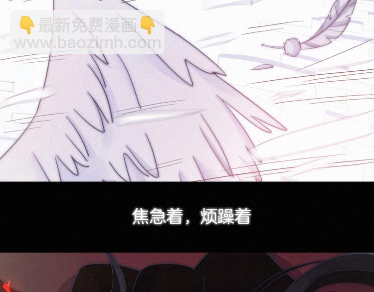 第41话 回到你的身边(1/4)-第46话