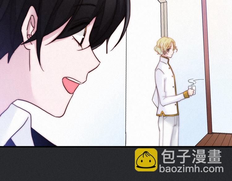 第43话 失忆的倪克斯(1/3)-第48话