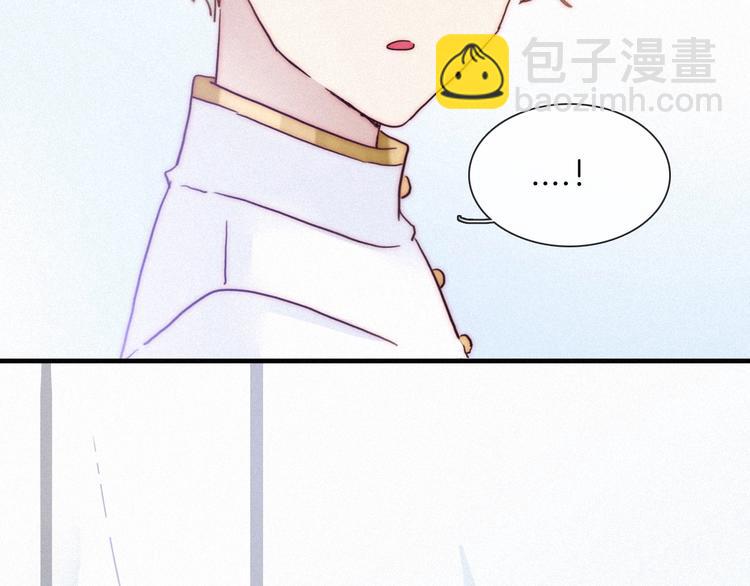 第43话 失忆的倪克斯(1/3)-第48话