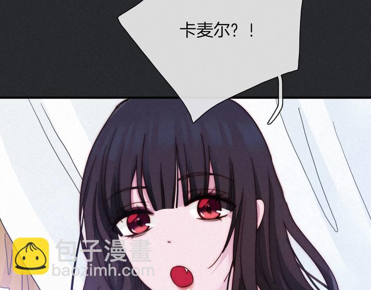 第43话 失忆的倪克斯(1/3)-第48话