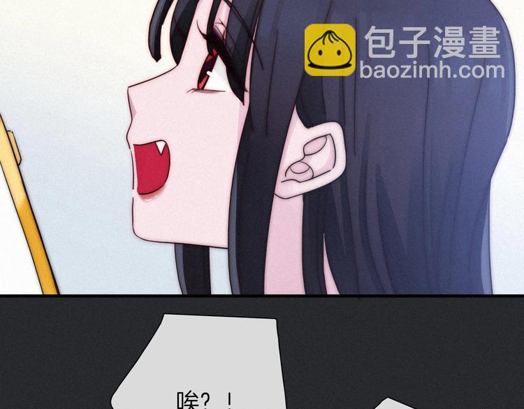 第43话 失忆的倪克斯(1/3)-第48话