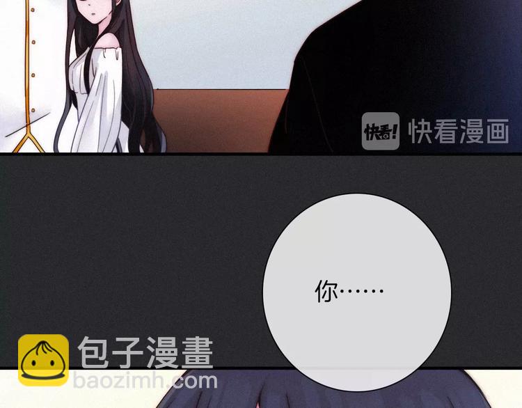 第43话 失忆的倪克斯(1/3)-第48话