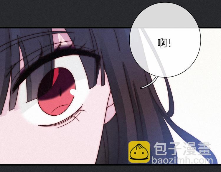 第43话 失忆的倪克斯(1/3)-第48话