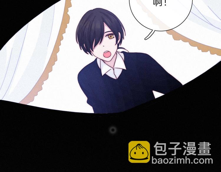 第43话 失忆的倪克斯(1/3)-第48话