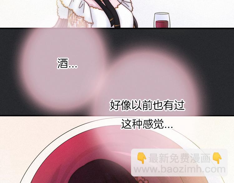 第45话 梦里(1/5)-第50话