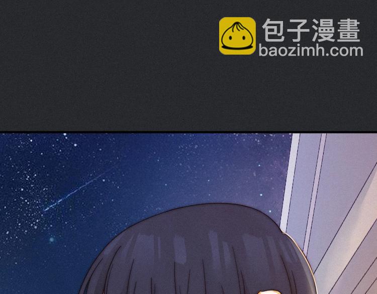 第45话 梦里(1/5)-第50话