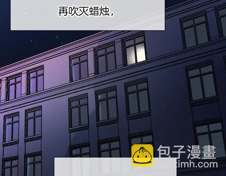 第47话 在你身边(1/4)-第52话