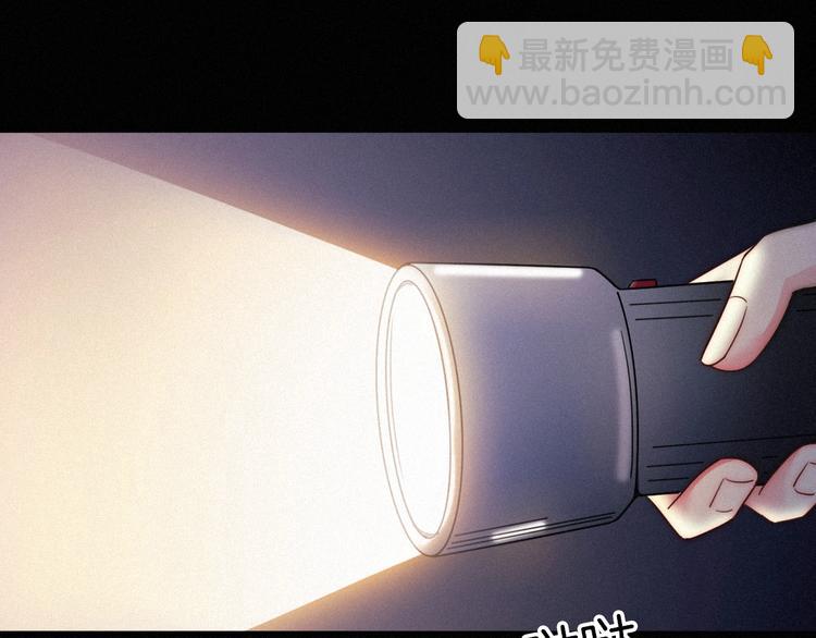 第47话 在你身边(1/4)-第52话