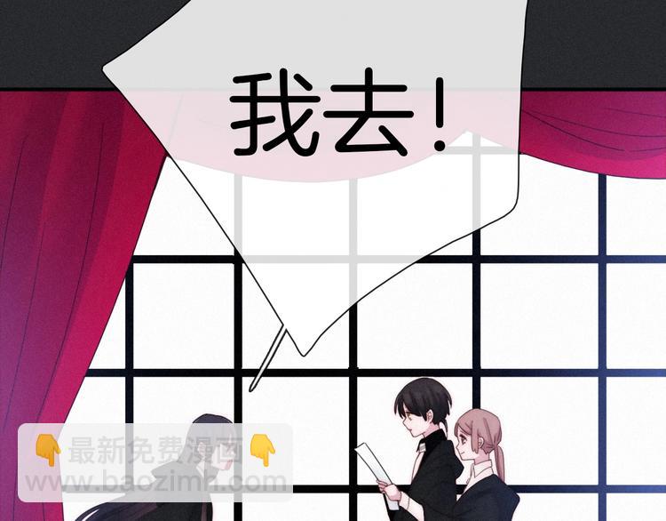 第47话 在你身边(1/4)-第52话