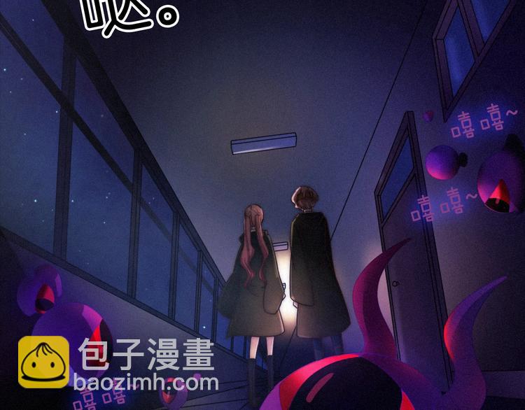 第47话 在你身边(1/4)-第52话