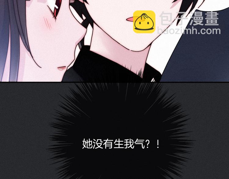 第47话 在你身边(1/4)-第52话