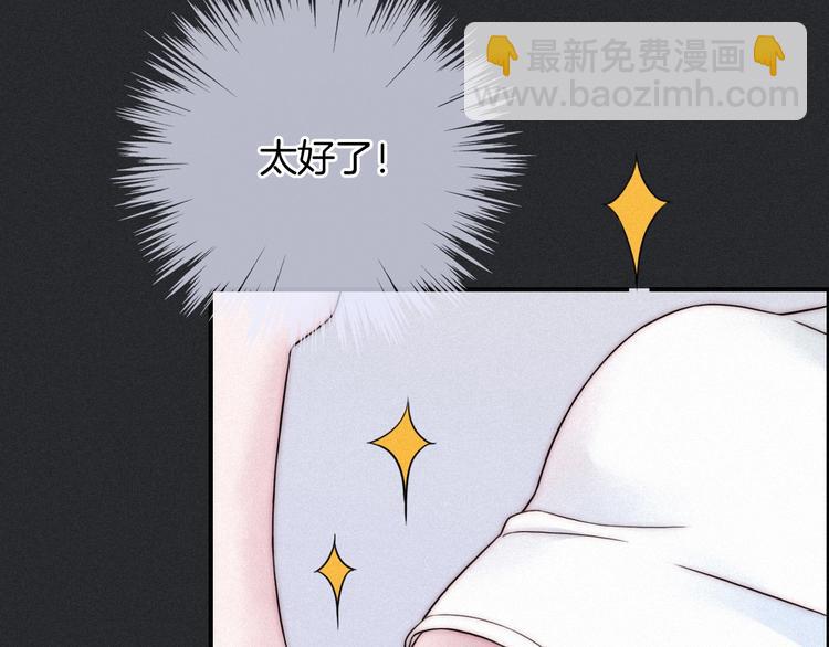 第49话 坏我好事(1/4)-第54话