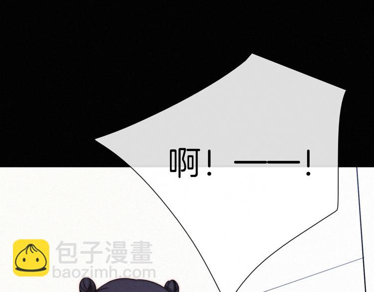 第49话 坏我好事(1/4)-第54话