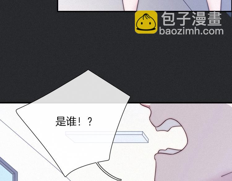 第49话 坏我好事(1/4)-第54话