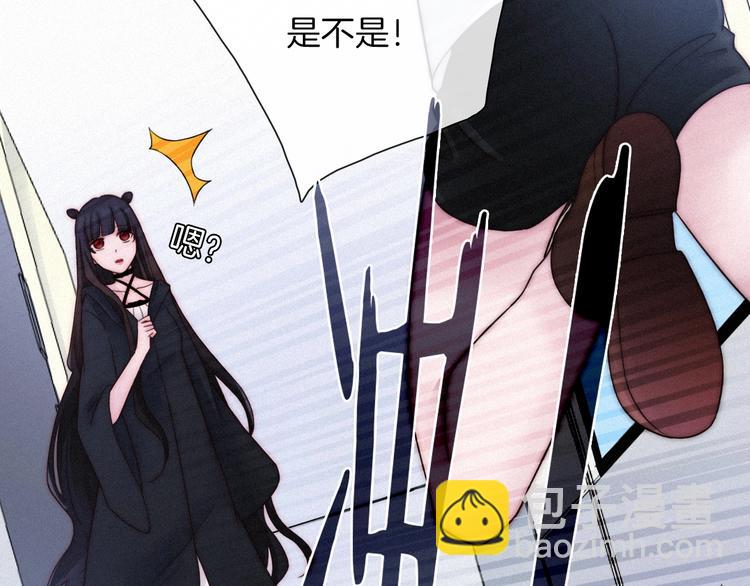 第49话 坏我好事(1/4)-第54话