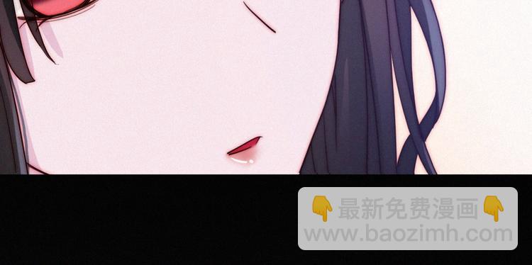 番外 黑夜薄荷糖(1/4)-第56话