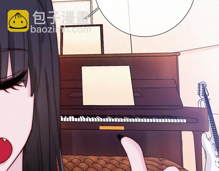 番外 黑夜薄荷糖(1/4)-第56话