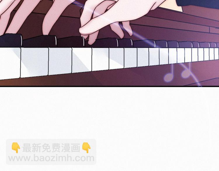 番外 黑夜薄荷糖(1/4)-第56话