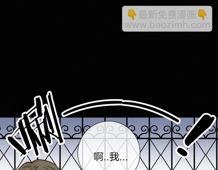 第52话 暗潮(1/3)-第58话