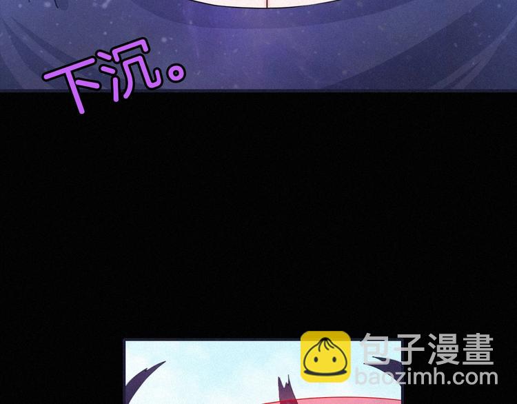 第54话 魔女的命运(1/6)-第60话