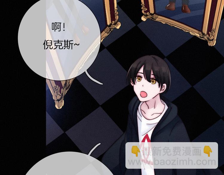 第54话 魔女的命运(1/6)-第60话