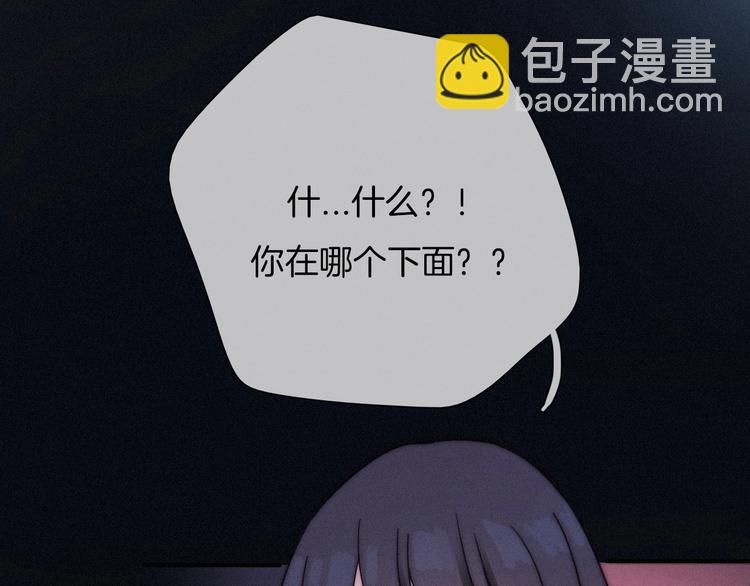 第54话 魔女的命运(1/6)-第60话