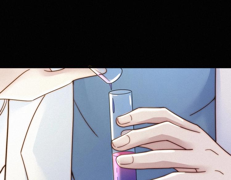 第56话 魔女大人变小了？(1/3)-第62话