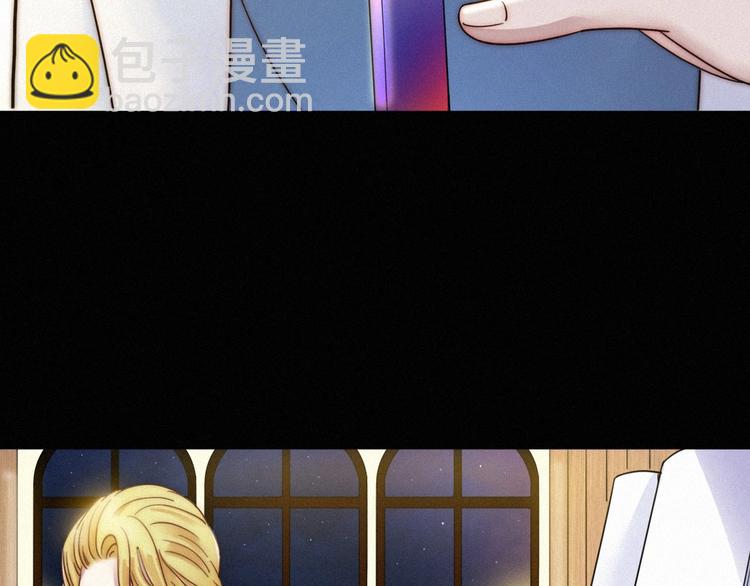第56话 魔女大人变小了？(1/3)-第62话