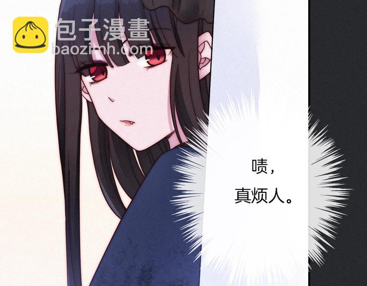 第56话 魔女大人变小了？(1/3)-第62话