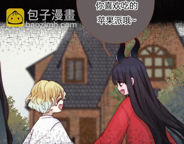 第59话 女王的过去(1/4)-第66话