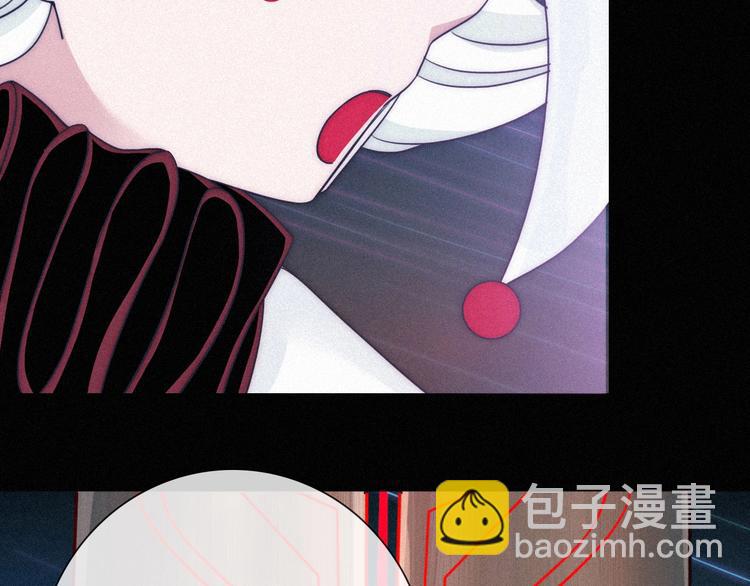 第61夜 奉献(1/3)-第68话