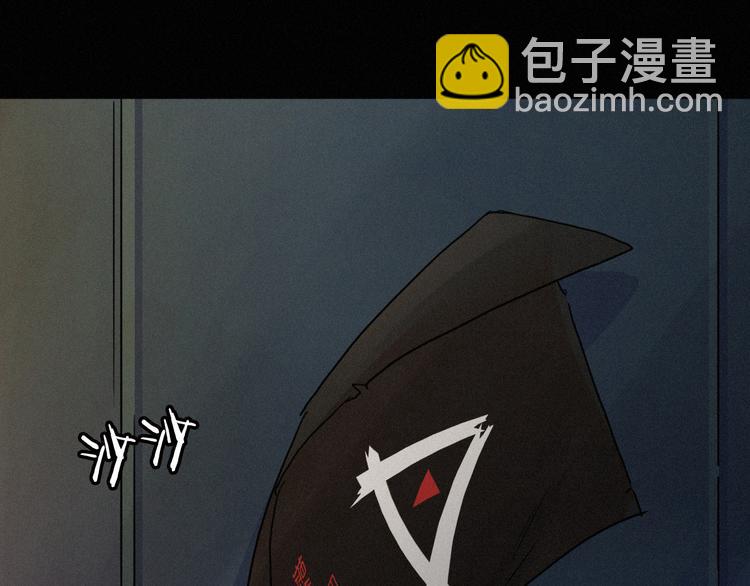 第7话 想要保护这个家(1/3)-第8话