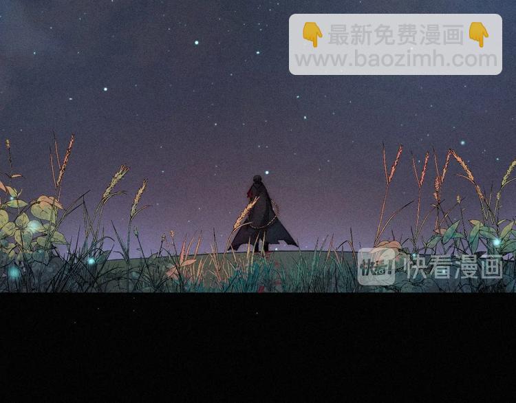 第63夜 淹没于黑夜(1/5)-第70话