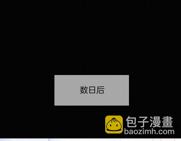第63夜 淹没于黑夜(1/5)-第70话