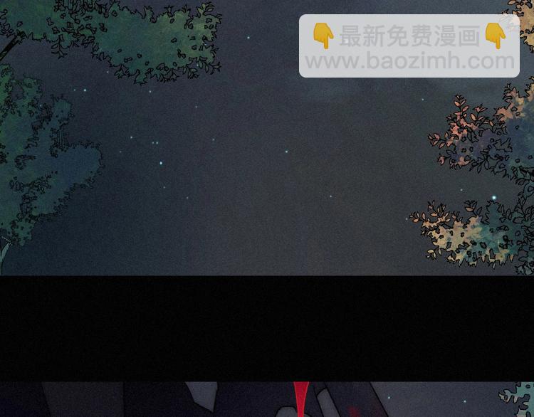 第63夜 淹没于黑夜(1/5)-第70话