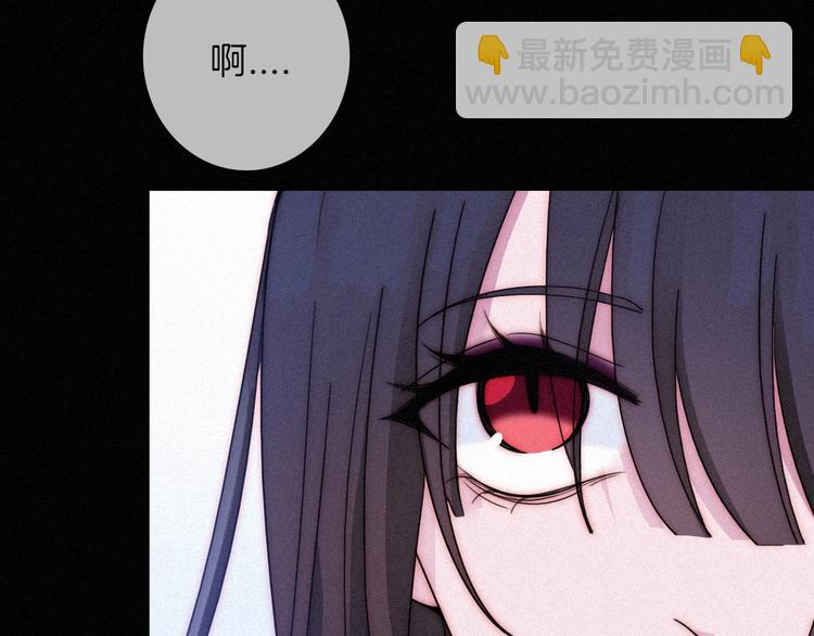 第63夜 淹没于黑夜(1/5)-第70话