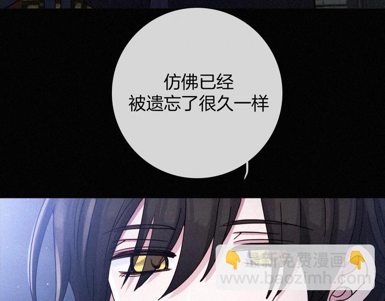 第65夜 &ldquo;礼物&rdquo;(1/4)-第72话