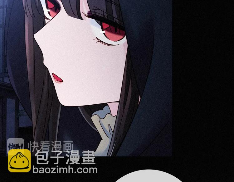 第65夜 &ldquo;礼物&rdquo;(1/4)-第72话