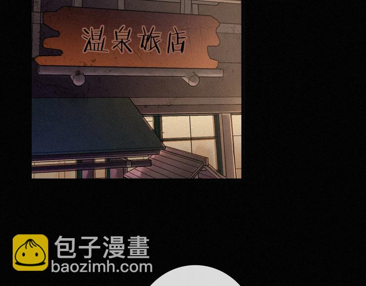 第65夜 &ldquo;礼物&rdquo;(1/4)-第72话