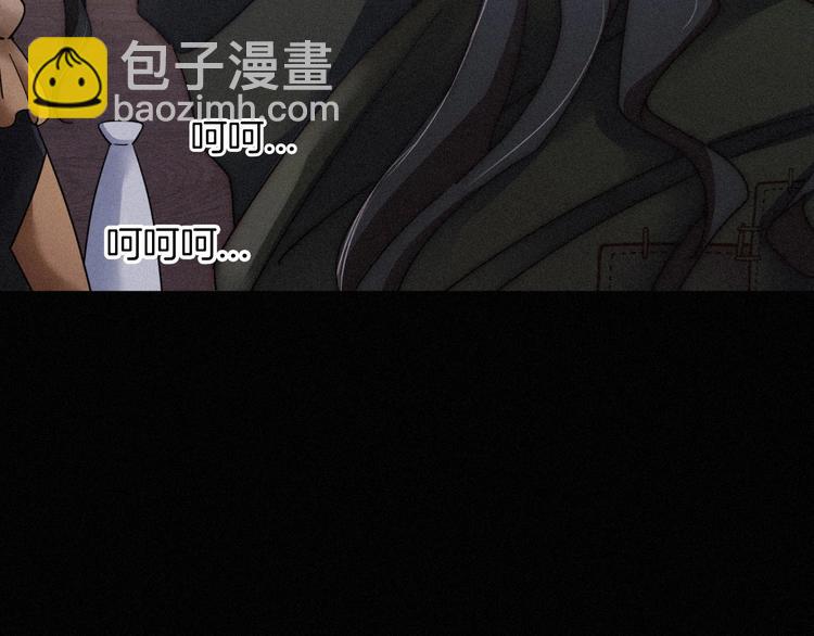 第65夜 &ldquo;礼物&rdquo;(1/4)-第72话
